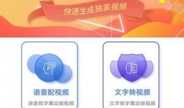 奇艺博士爆料视频大全下载,精彩瞬间一网打尽