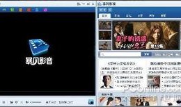 暴风影音最新爆料,揭秘新一代视频播放器革新功能与升级亮点