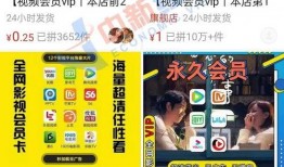 网红石昊爆料视频大全,揭秘幕后真相与热点事件