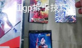 豪华版21弹最新爆料,揭秘神秘角色与剧情高潮